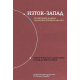 East–West: Theoretical Models of Comparative Analysis